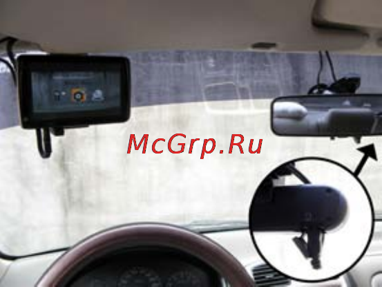 DOD GS300 [13/94] Transmit the video to the vehicle monitor