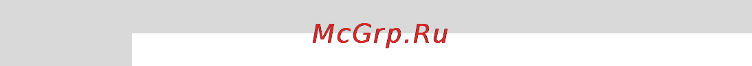 DOD GS300 [14/94] Transmit the video to lcd tv