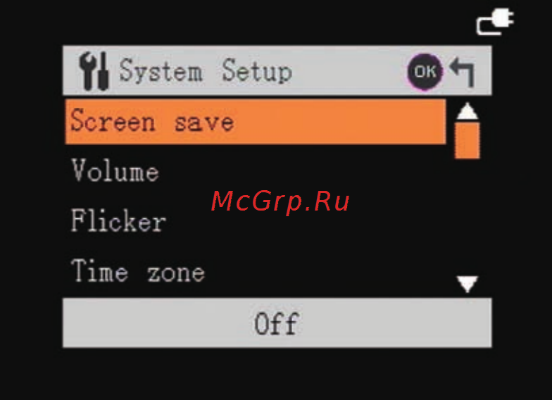DOD GSE520 [29/100] System setup