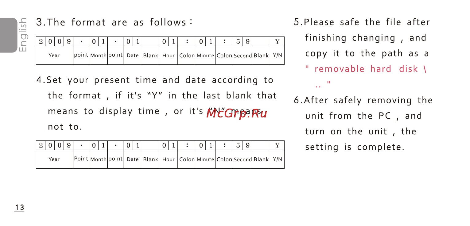 DOD PH-1280RV [15/42] English