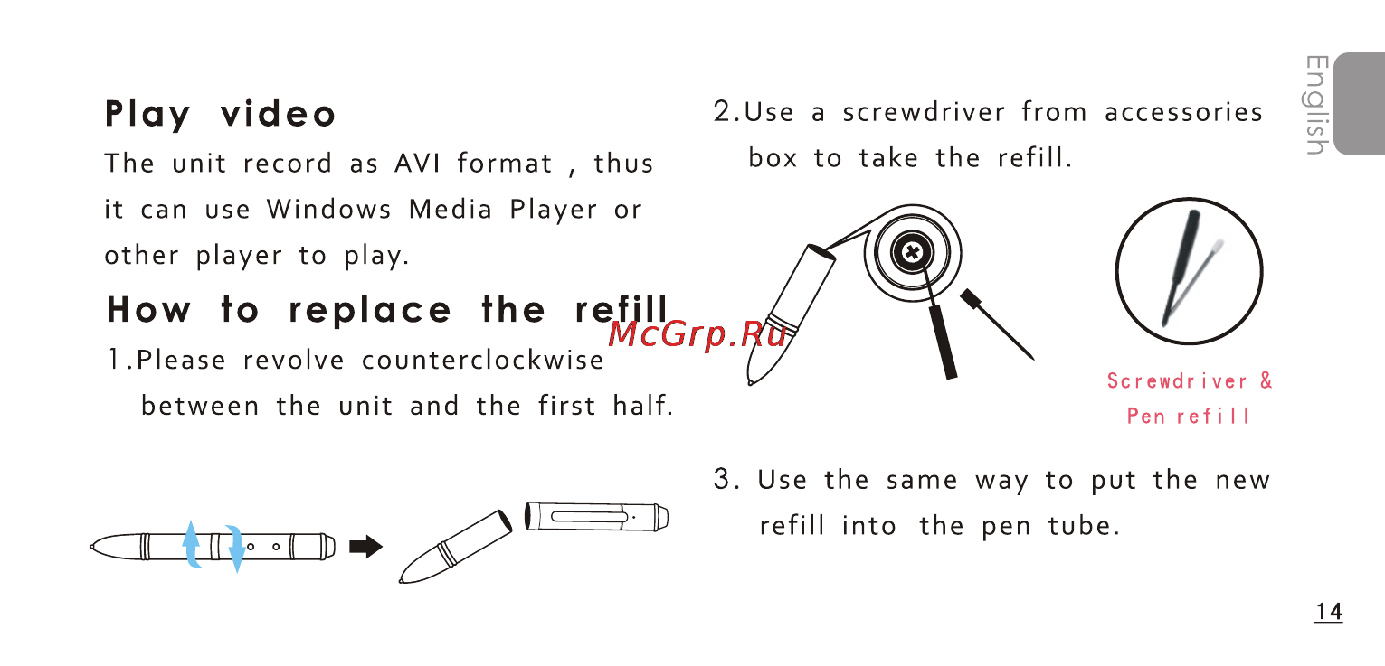 DOD PH-1280RV [16/42] How to replace the refill