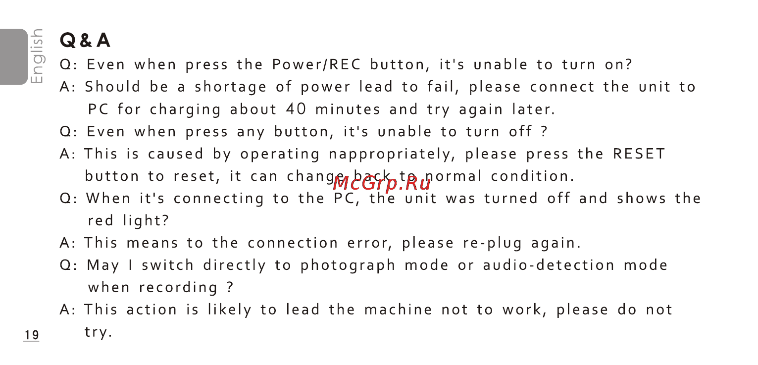 DOD PH-1280RV [21/42] English