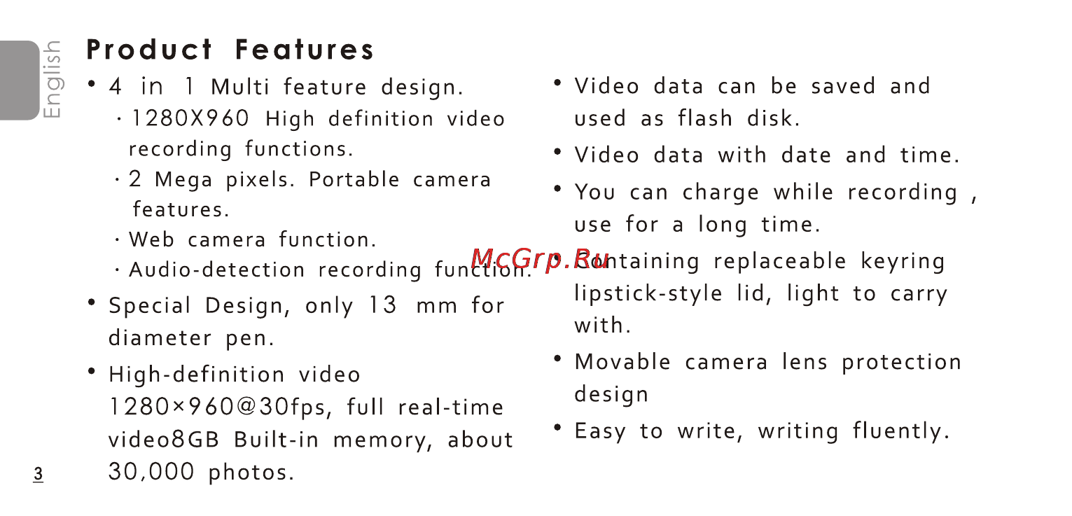 DOD PH-1280RV [5/42] Product features