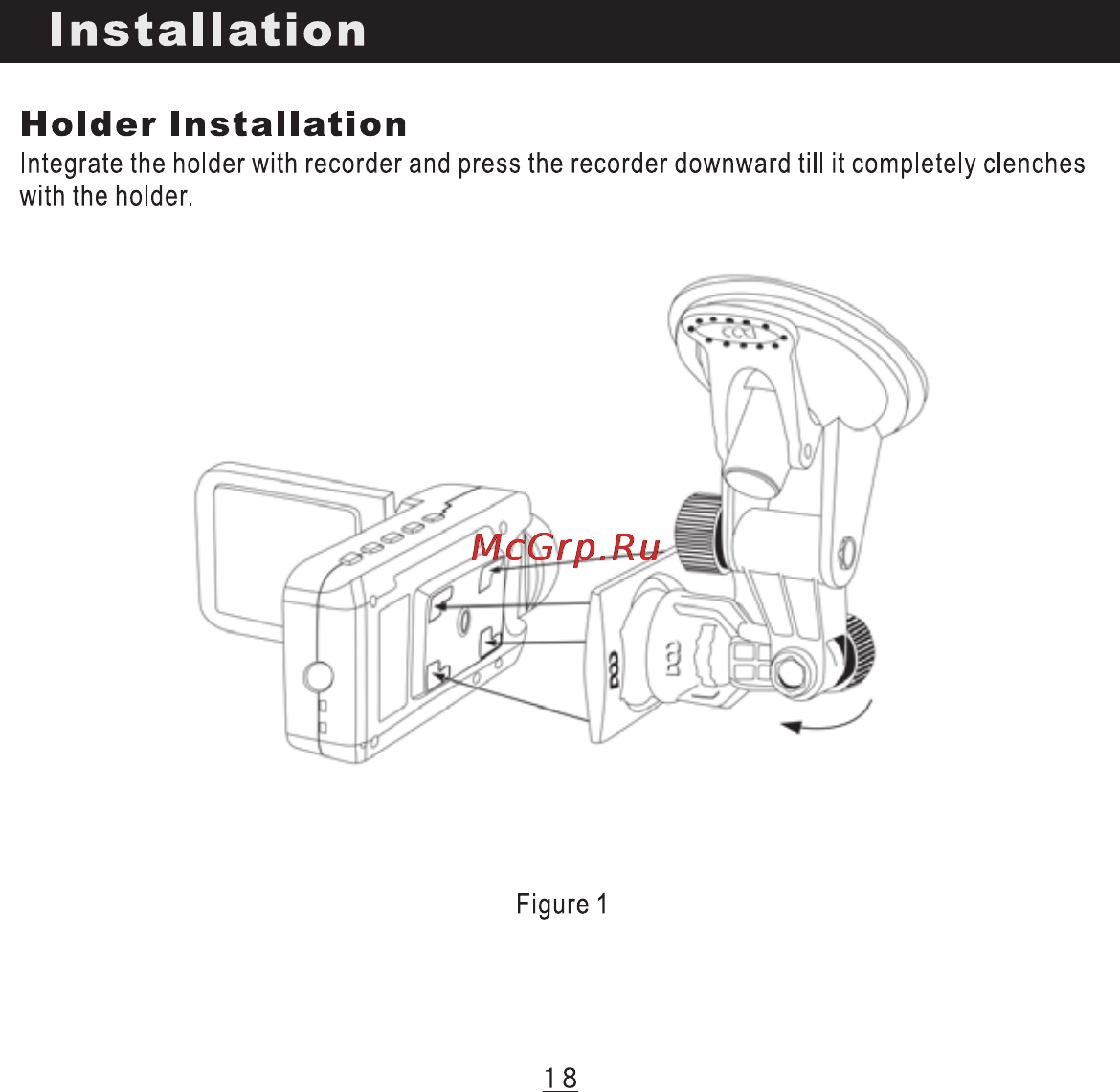 DOD S700 [21/36] Installation