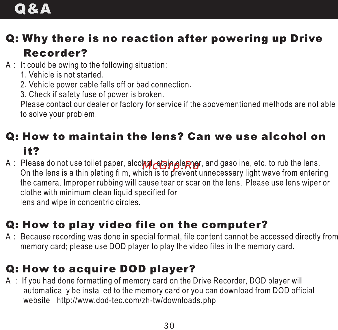 DOD S700 [33/36] Q how to acquire dod player