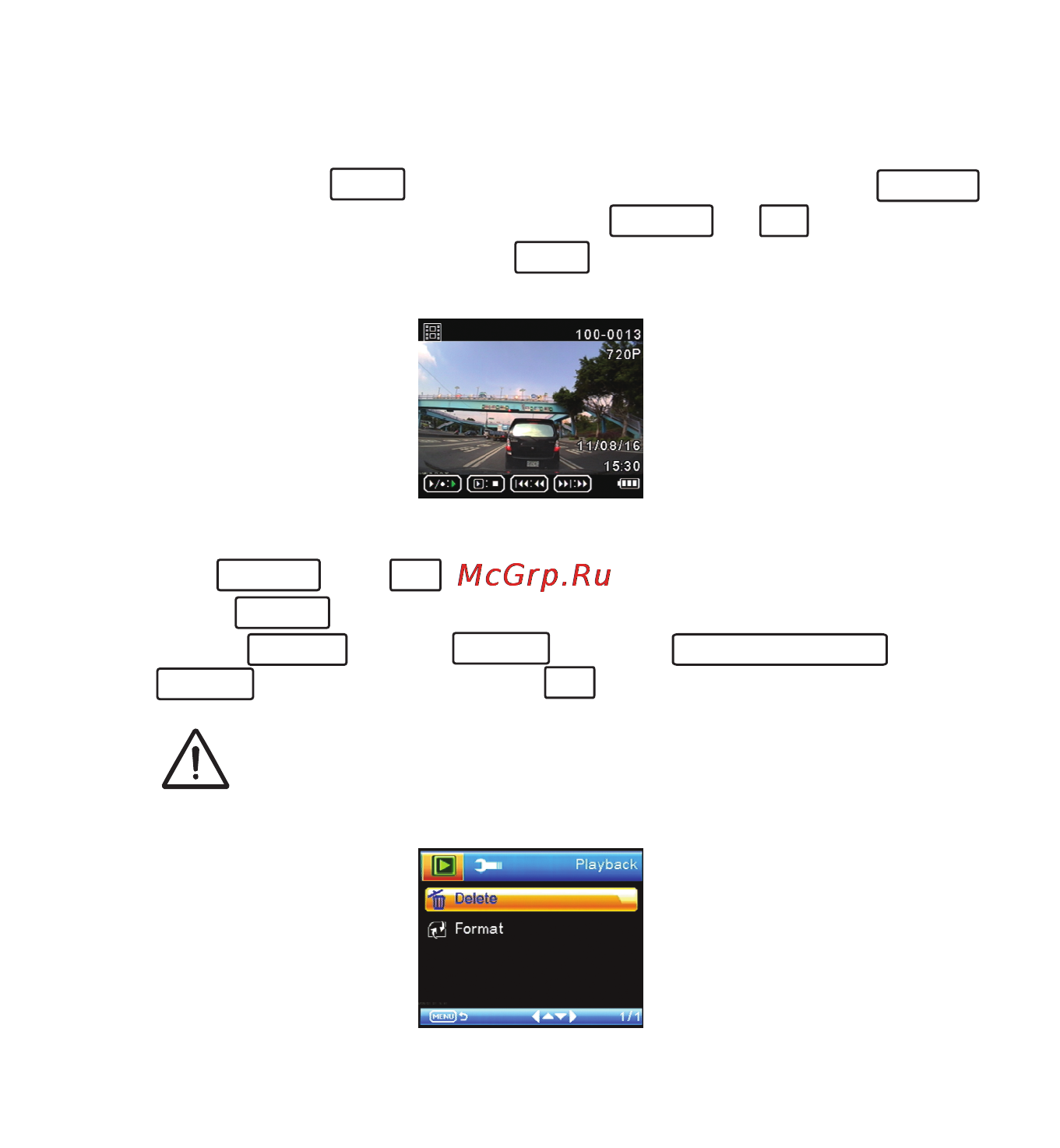 DOD V660 [15/32] Video replay instructions
