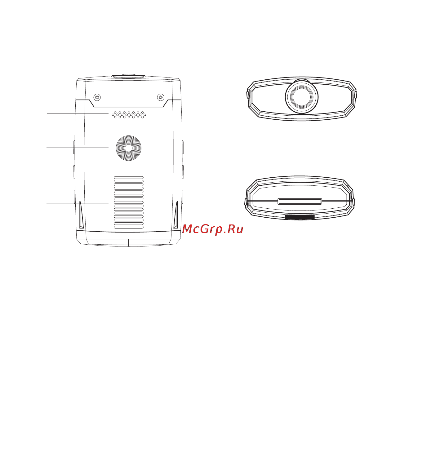 DOD V660 [8/32] Product configuration