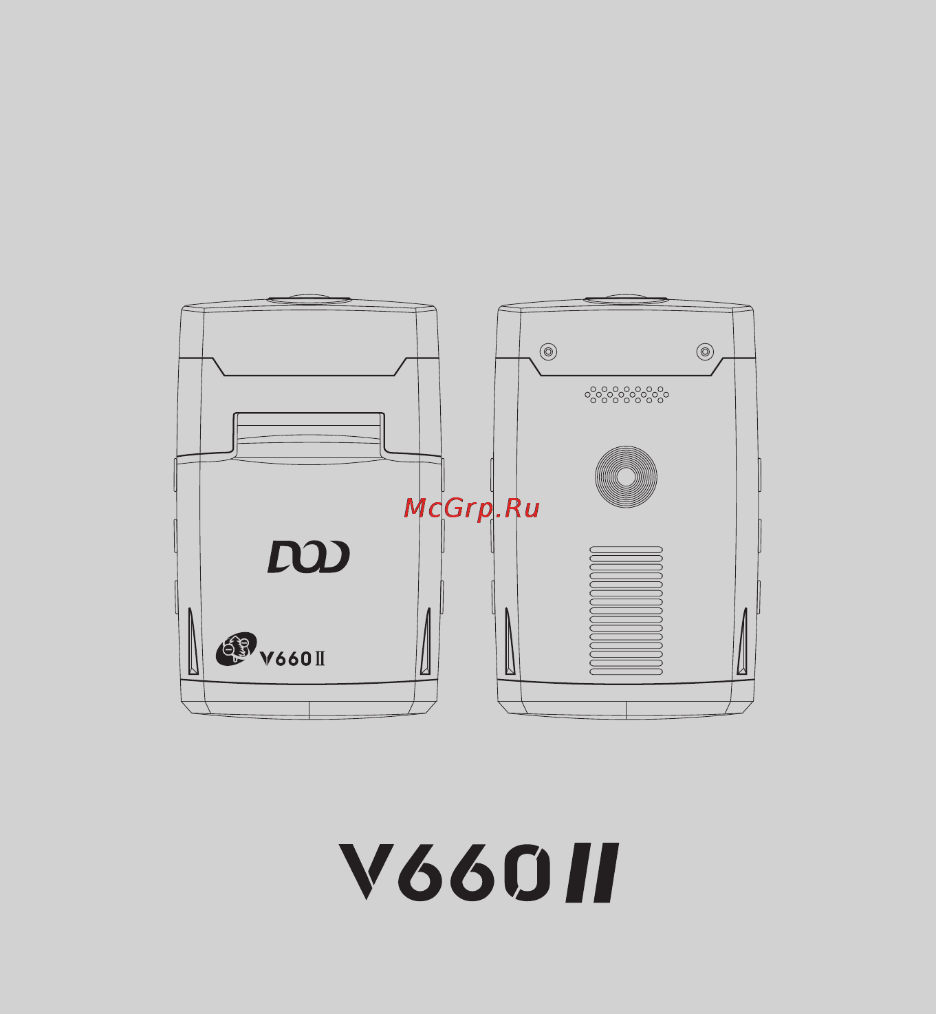 DOD V660II Инструкция по эксплуатации онлайн