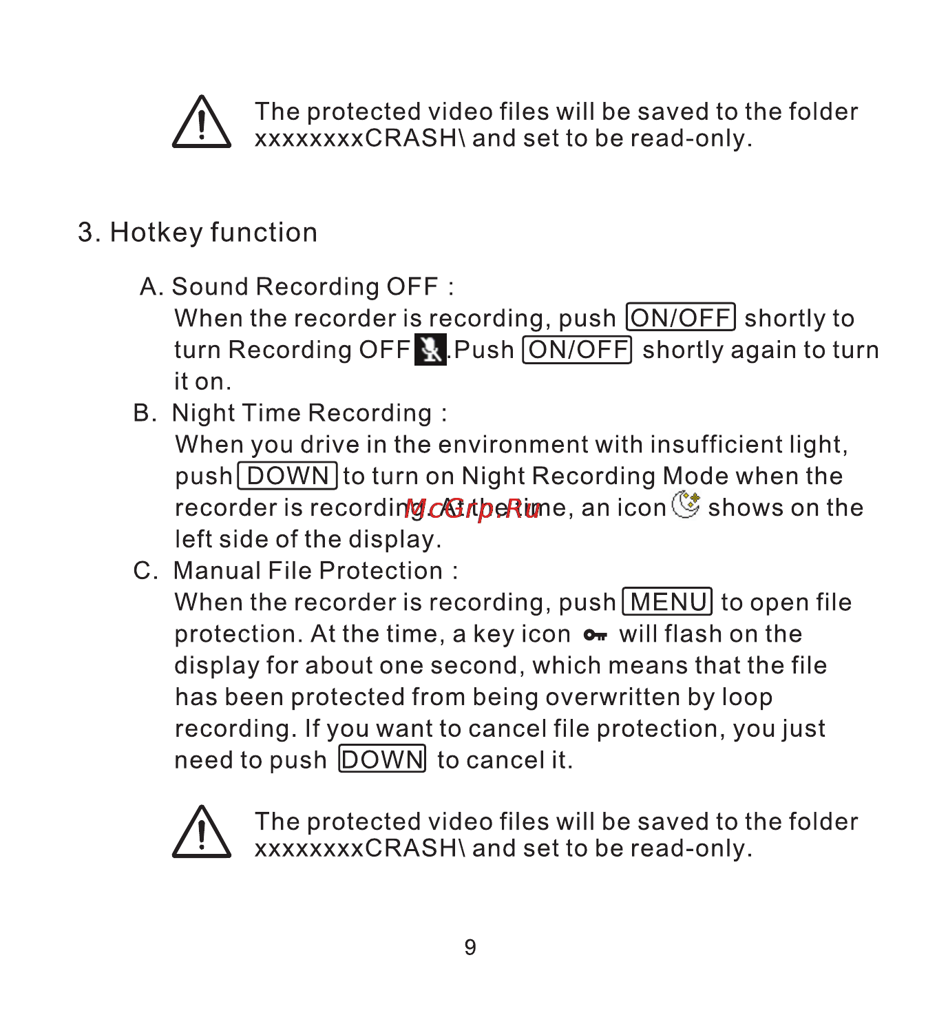 DOD V660II [12/32] Hotkey function