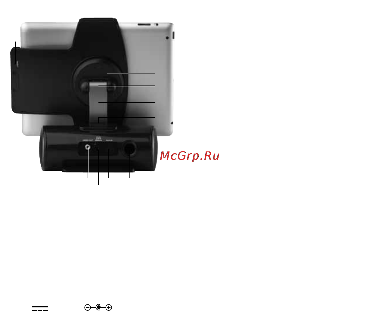 Logitech 980-000594 Инструкция по эксплуатации онлайн [3/8] 76622