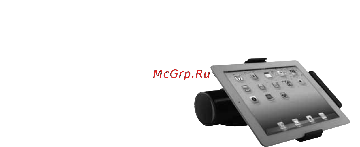 Logitech 980-000594 Инструкция по эксплуатации онлайн [6/8] 76622