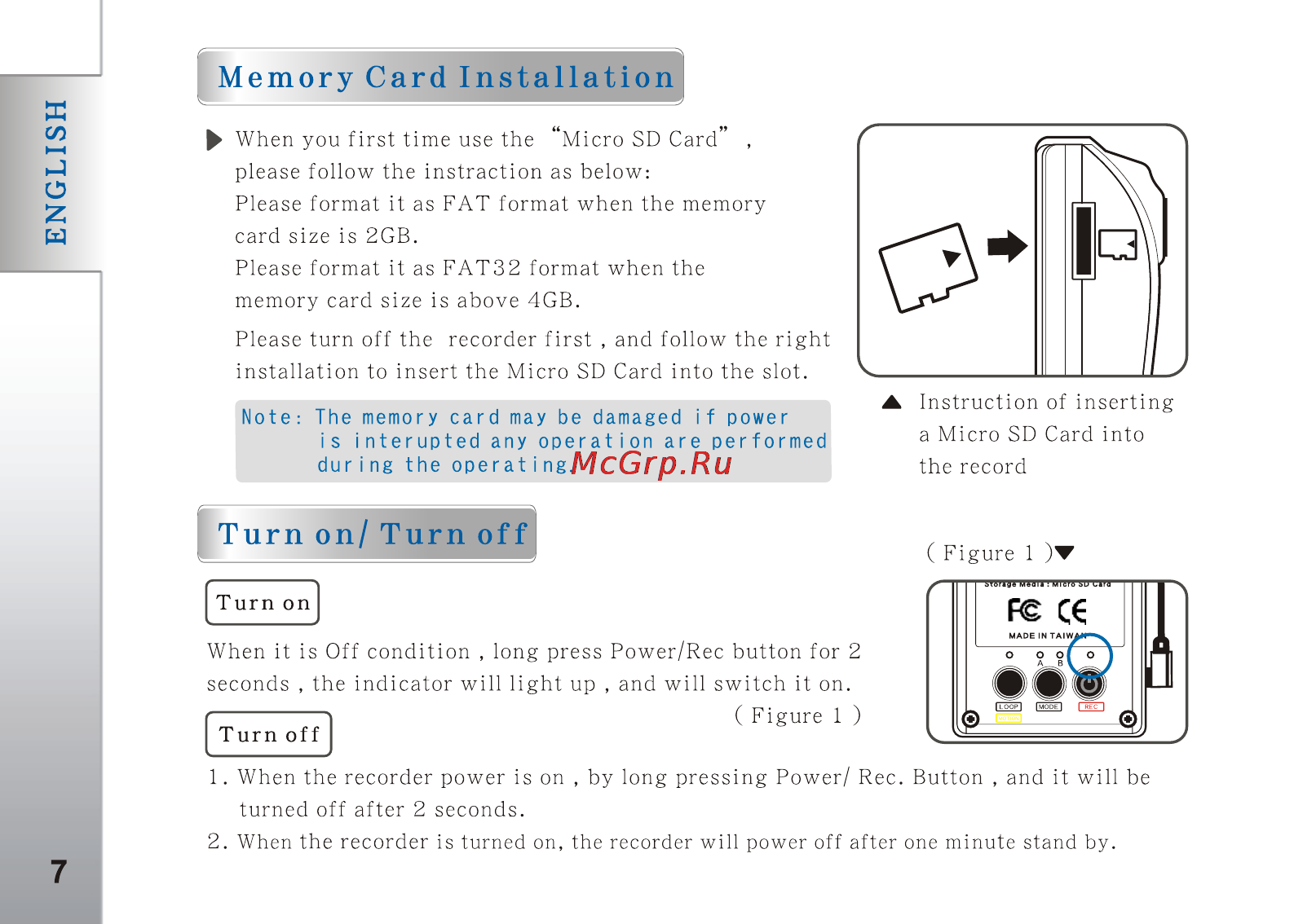 DOD VR-H1 [11/42] Memory card installation