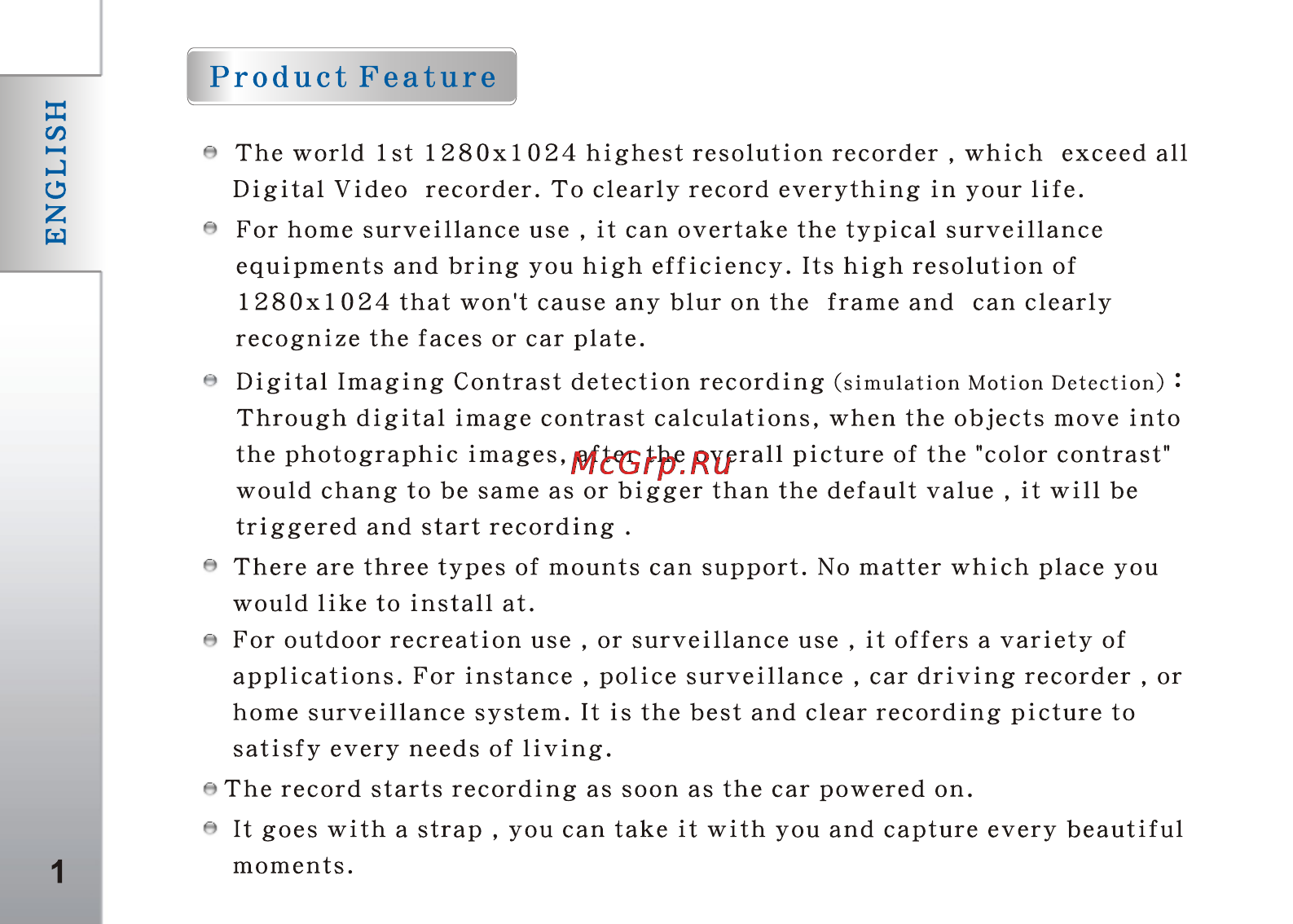 DOD VR-H1 [5/42] Product feature