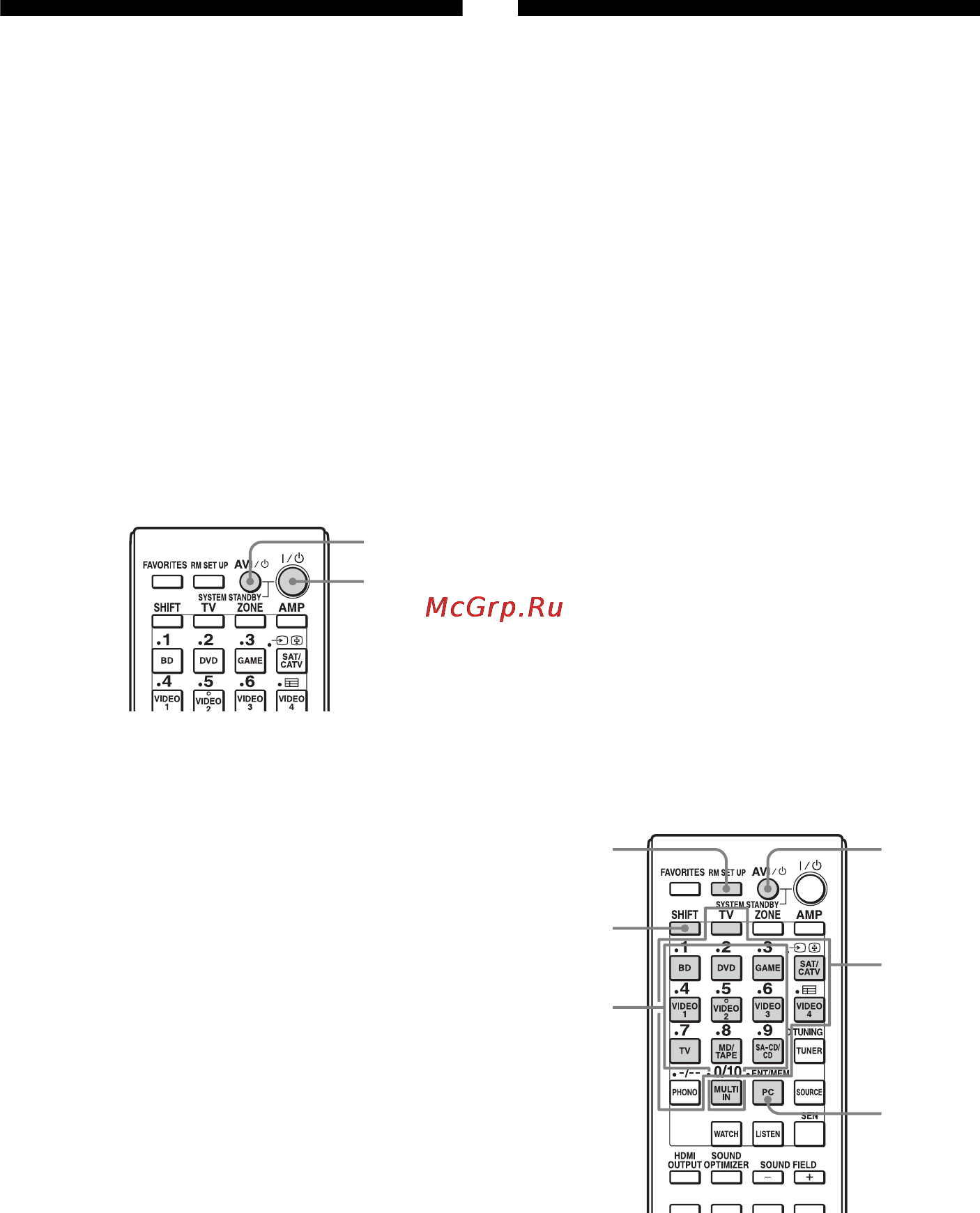 Sony STRDA5800ES [136/167] Выключение всего подключенного оборудования system standby