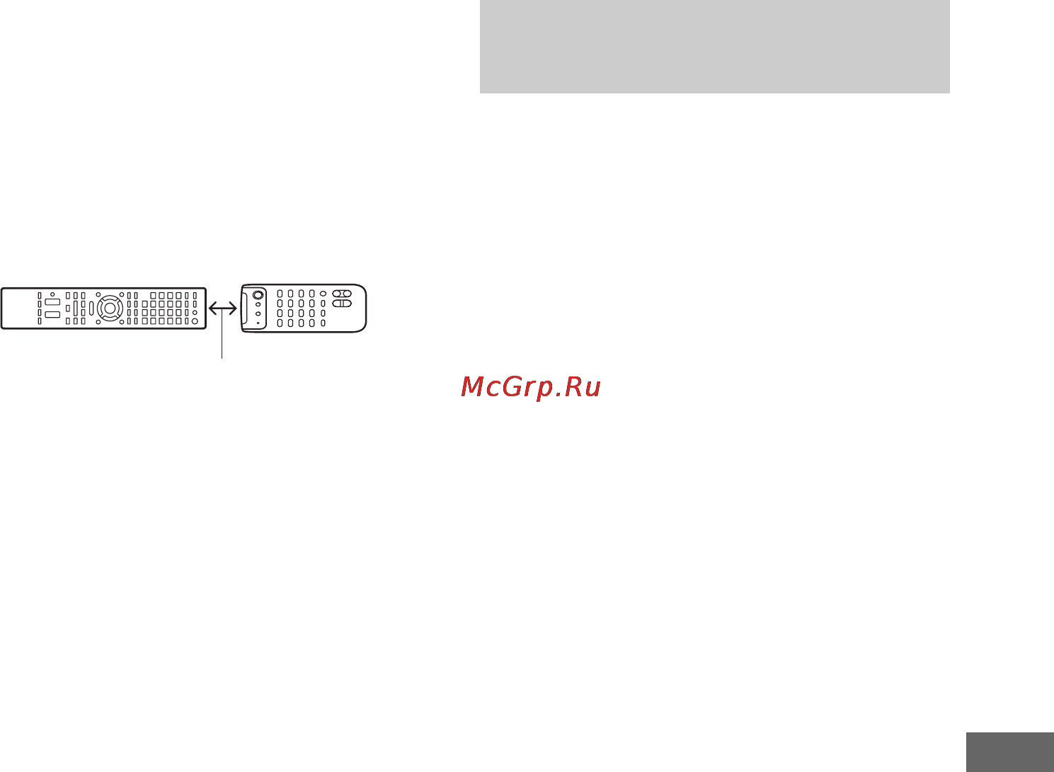 Sony STRDA5800ESM [143/167] Использование занесенной в память команды