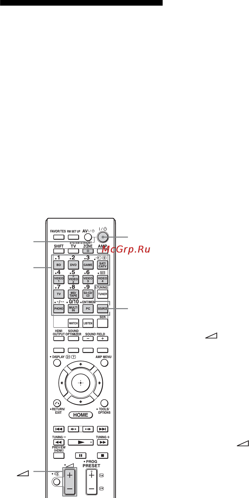 Sony STRDA5800ES [80/167] Управление ресивером из другой зоны управление zone 2 zone 3