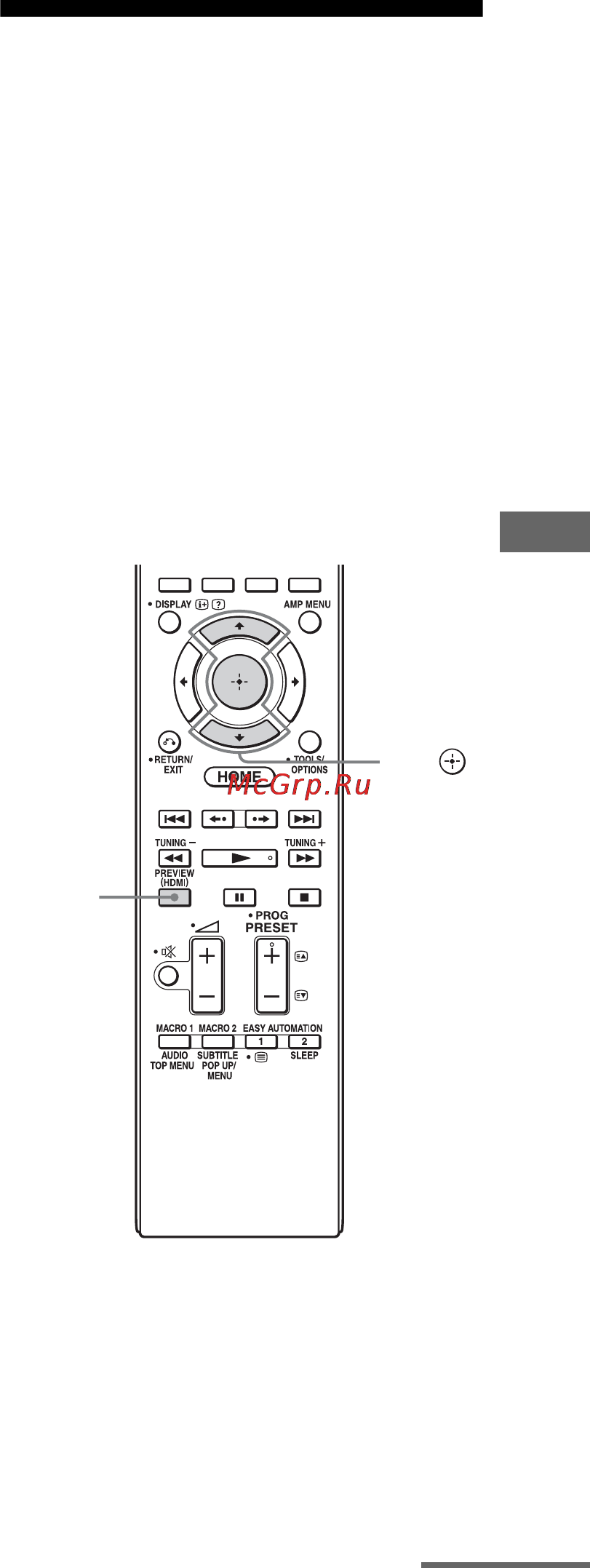 Sony STRDA5800ES [91/167] Предварительный просмотр для hdmi