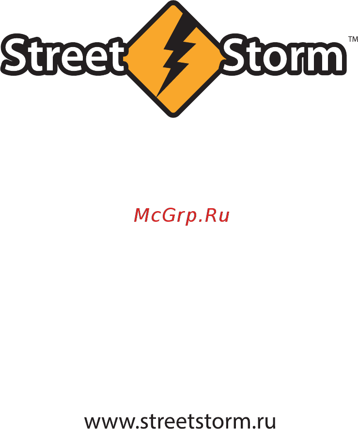 Street Storm CVR-A7810-G [18/18] Manual_7810 18 print v