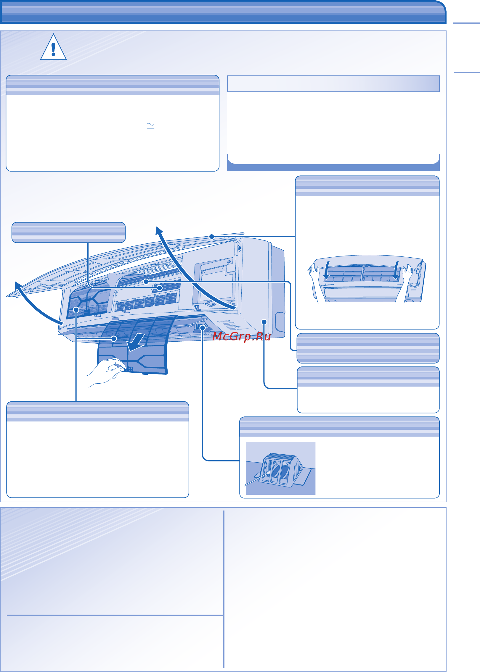 Panasonic CU-XE24JKD [7/20] Уход и чистка уход и чистка