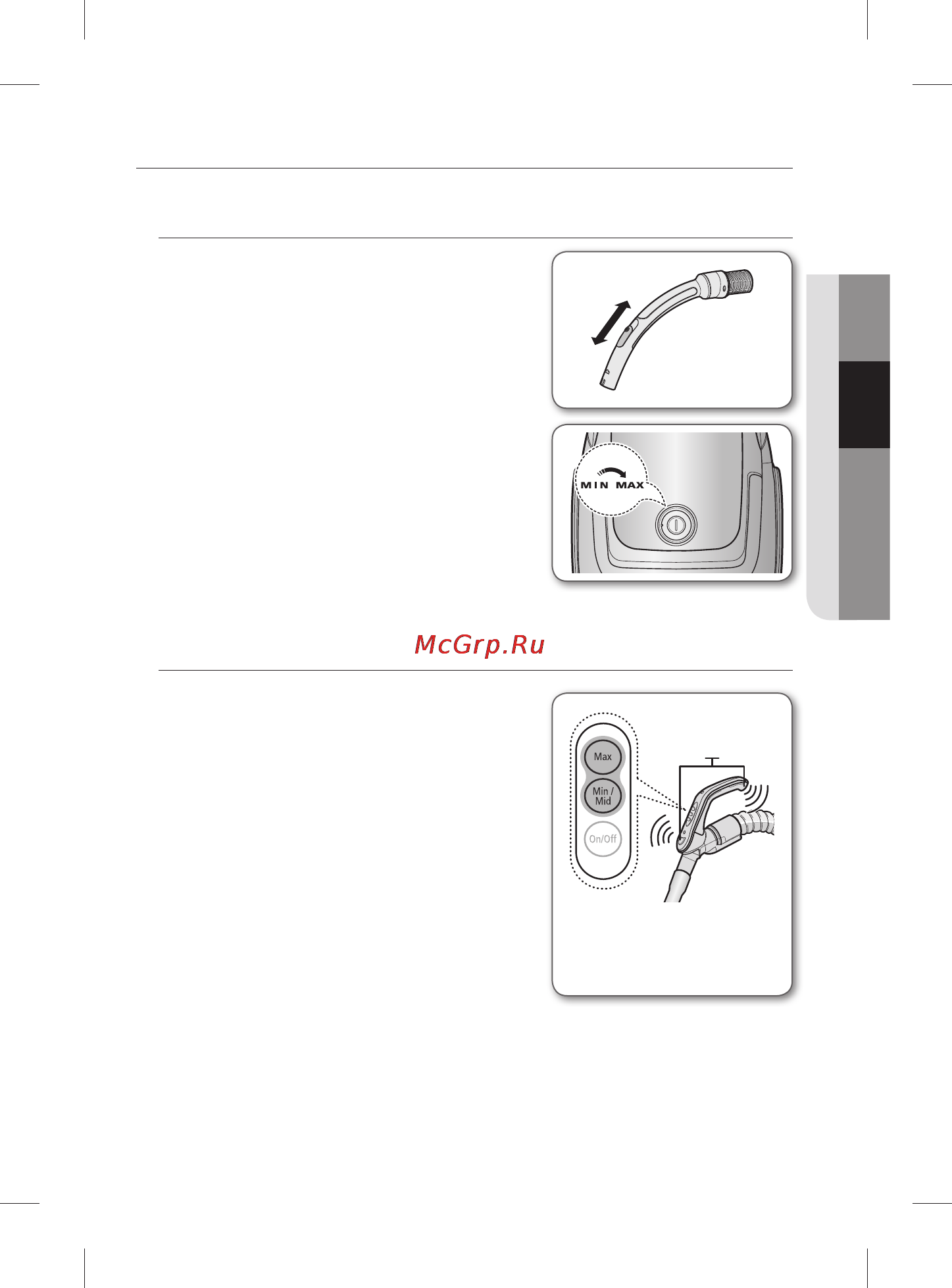 Samsung VCDC20BH [24/49] Керування живленням