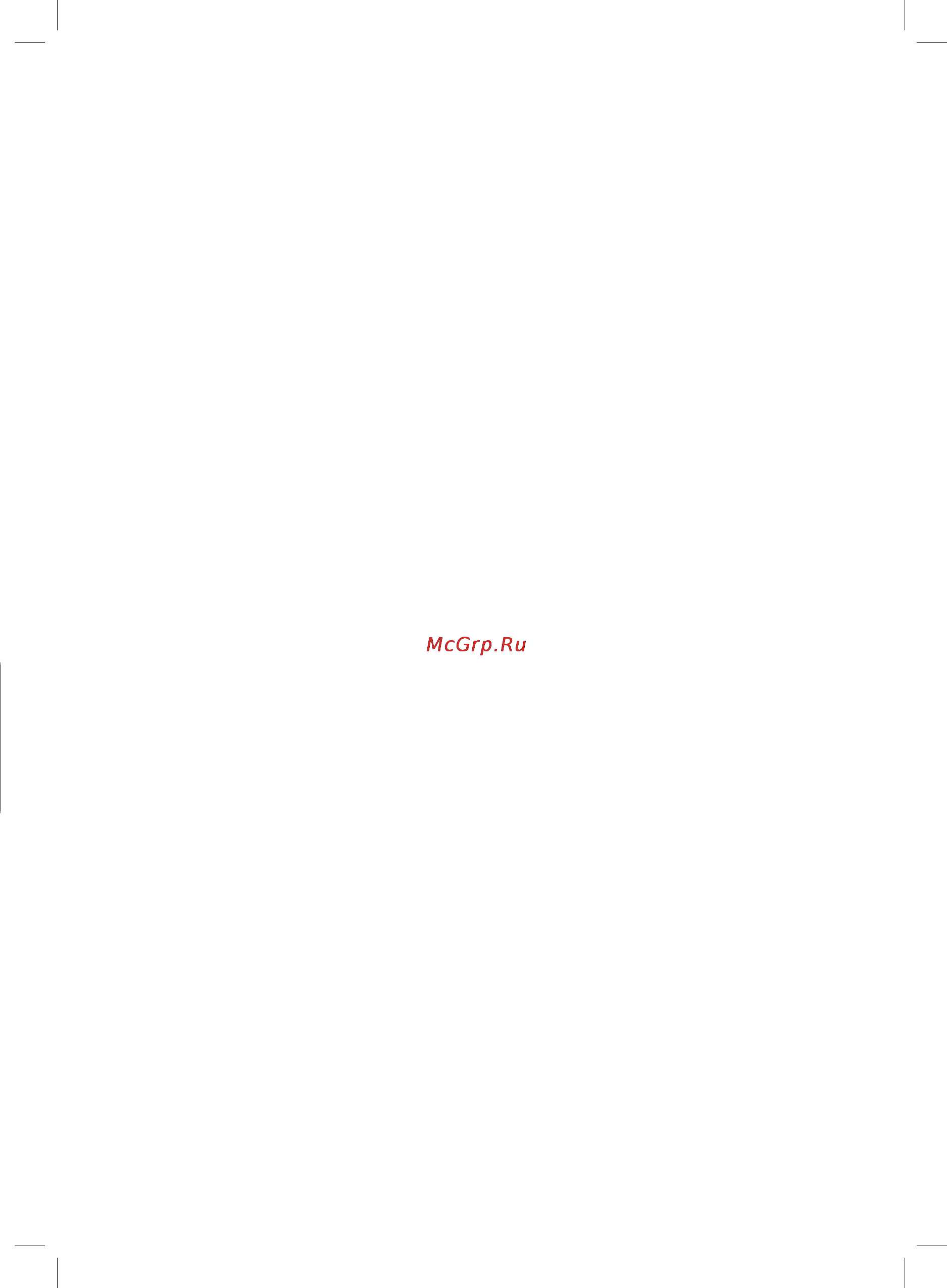 Bosch TDS2011 [12/13] F calc n clean