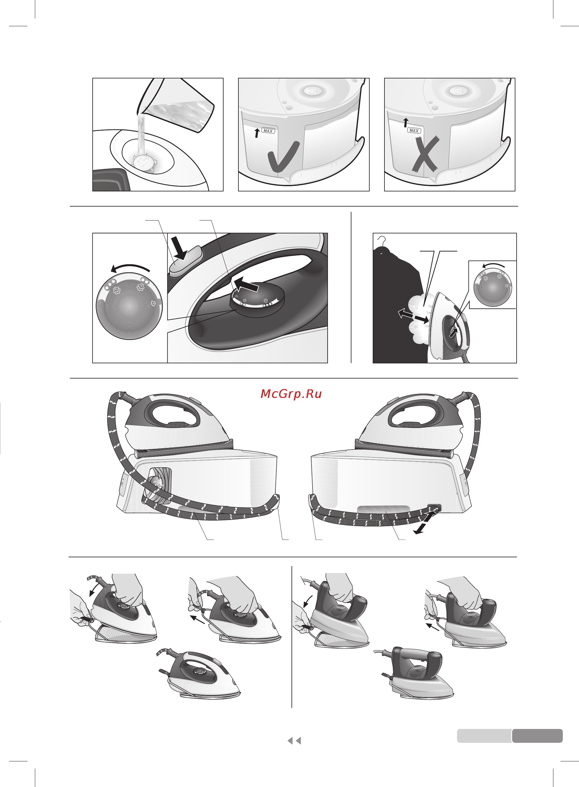 Bosch TDS2011 Инструкция по эксплуатации онлайн [3/13] 76659