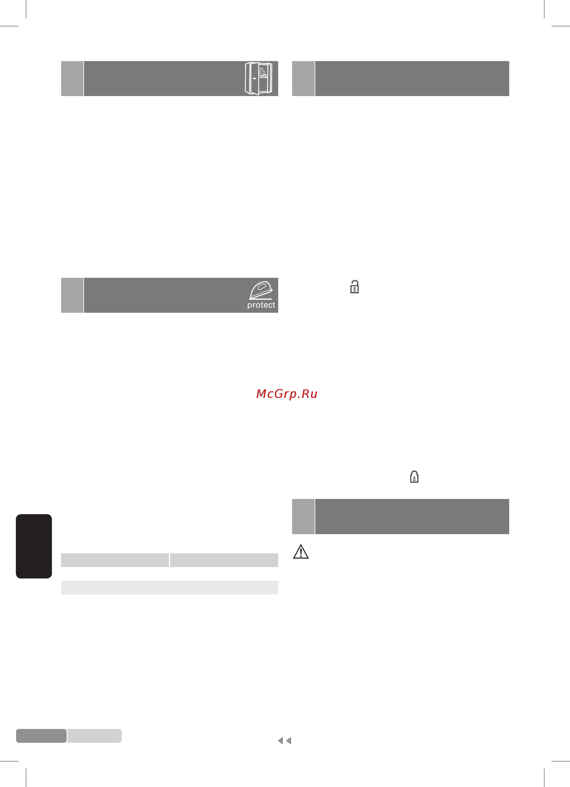 Bosch TDS2011 [8/13] Calc n clean