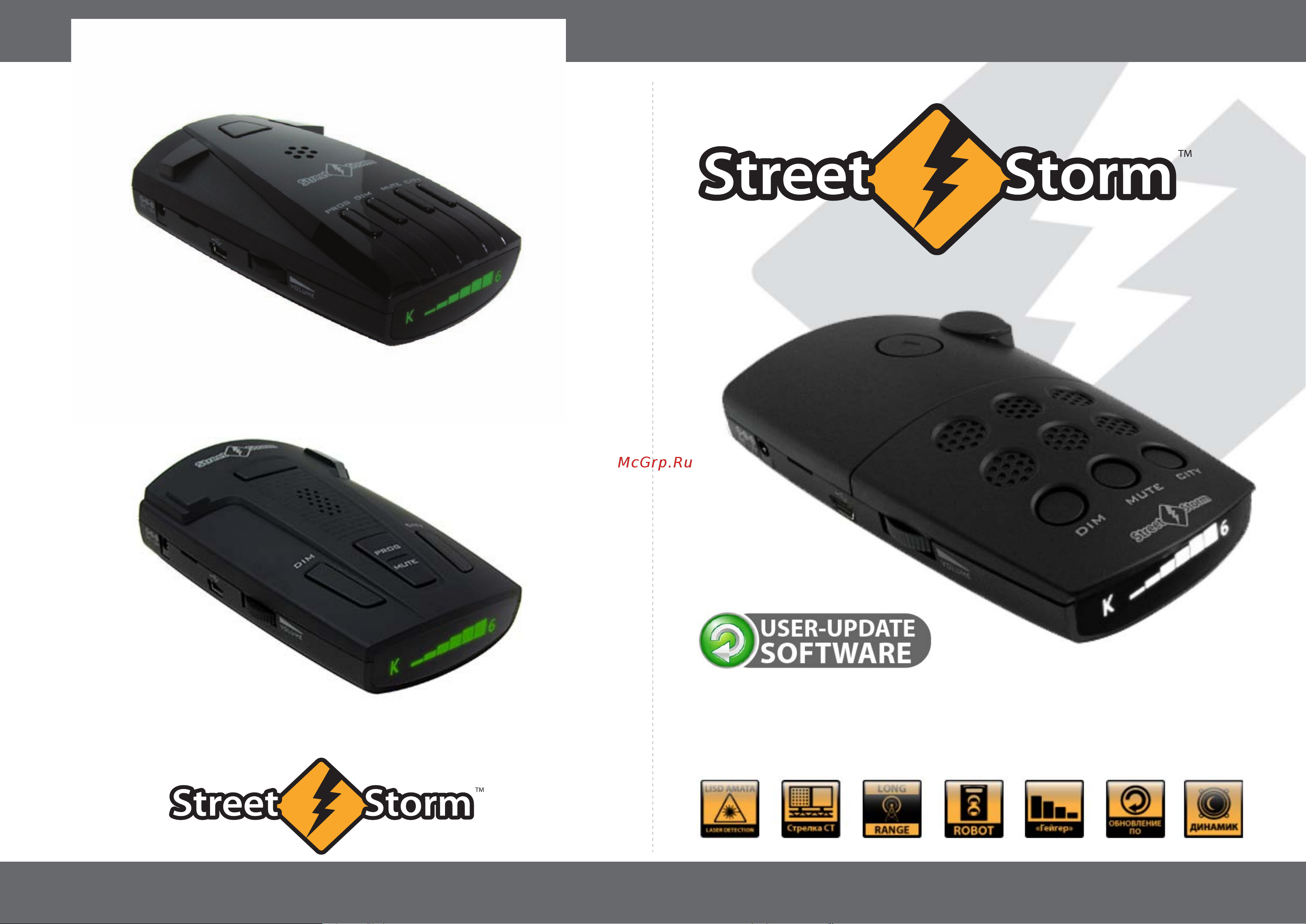 Street Storm STR-9040EX Инструкция по эксплуатации онлайн