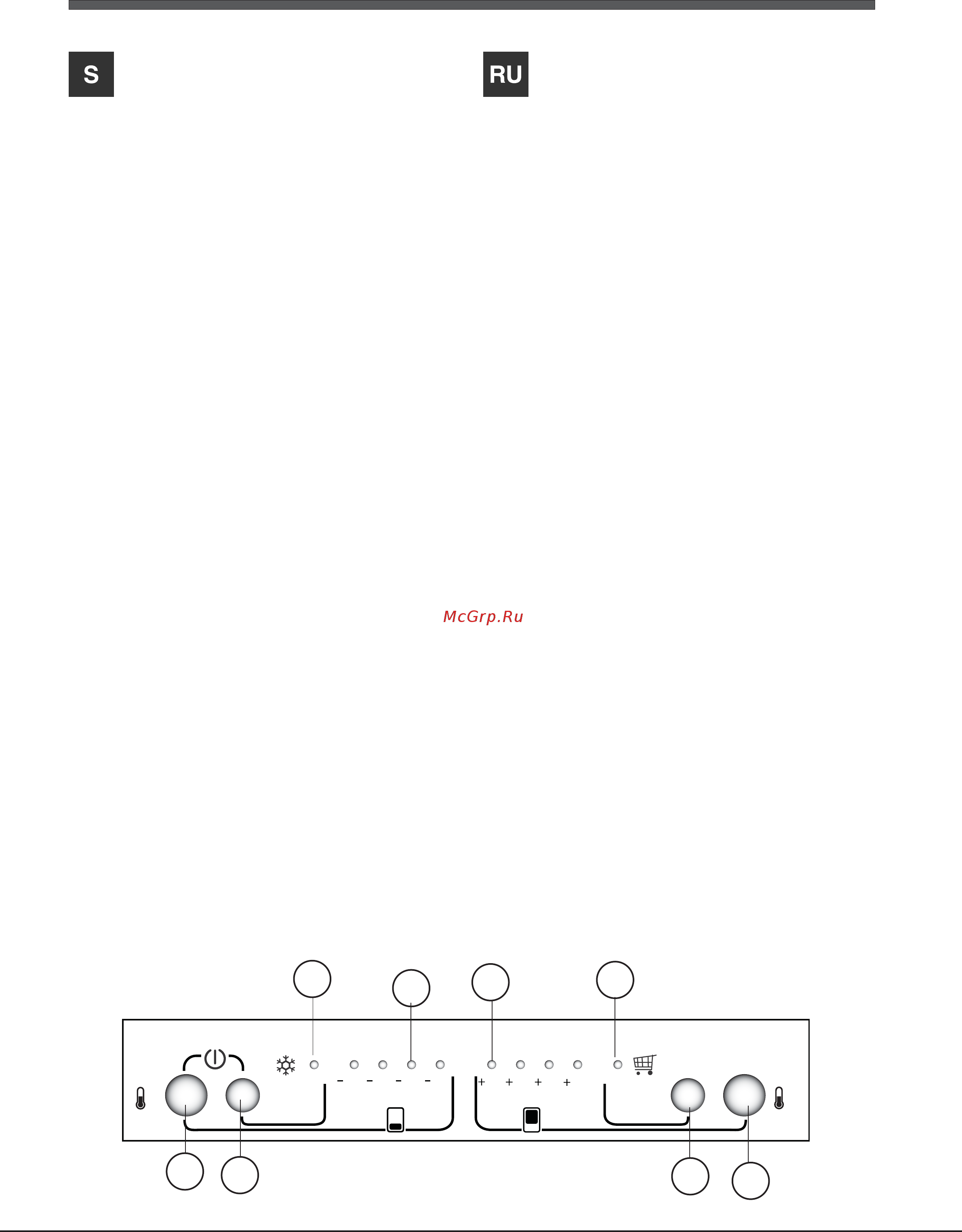 Hotpoint-Ariston E4D AA SB C [13/27] Описание изделия