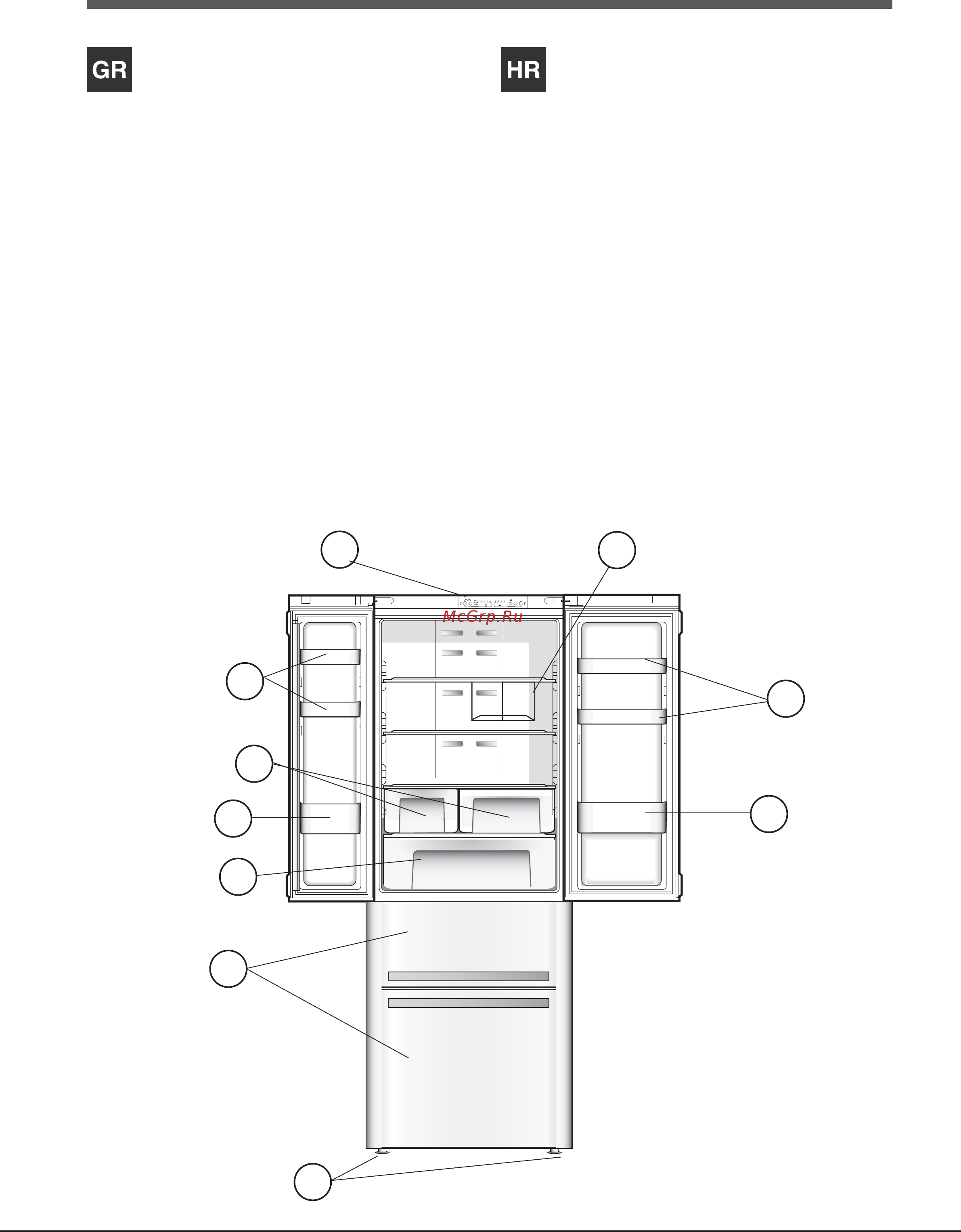 Hotpoint-Ariston E4D AA SB C [16/27] Riepiypacpq auakeuq opis uredaja