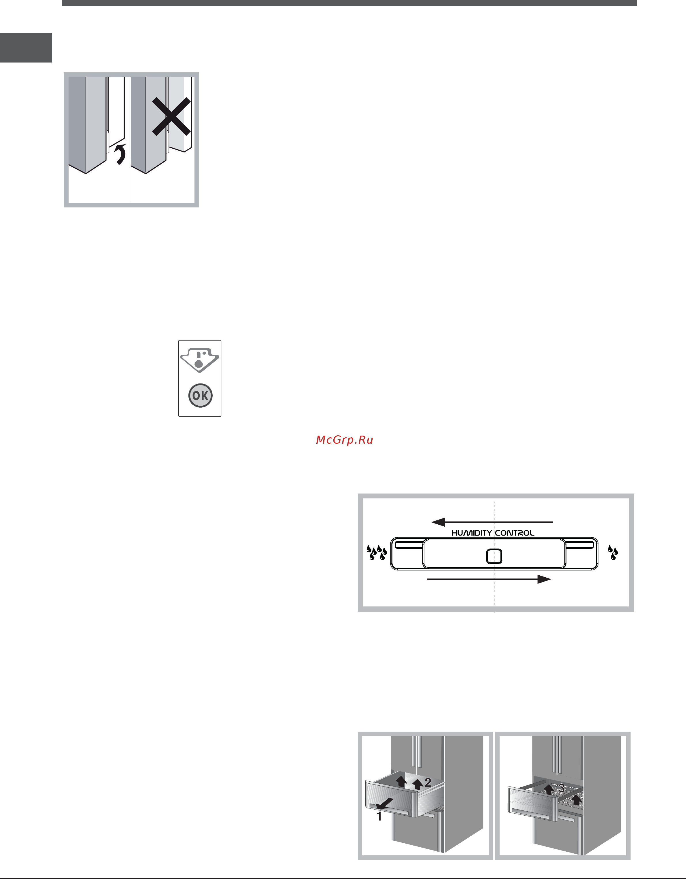 Hotpoint-Ariston E4D AA SB C [24/27] Морозильной камеры