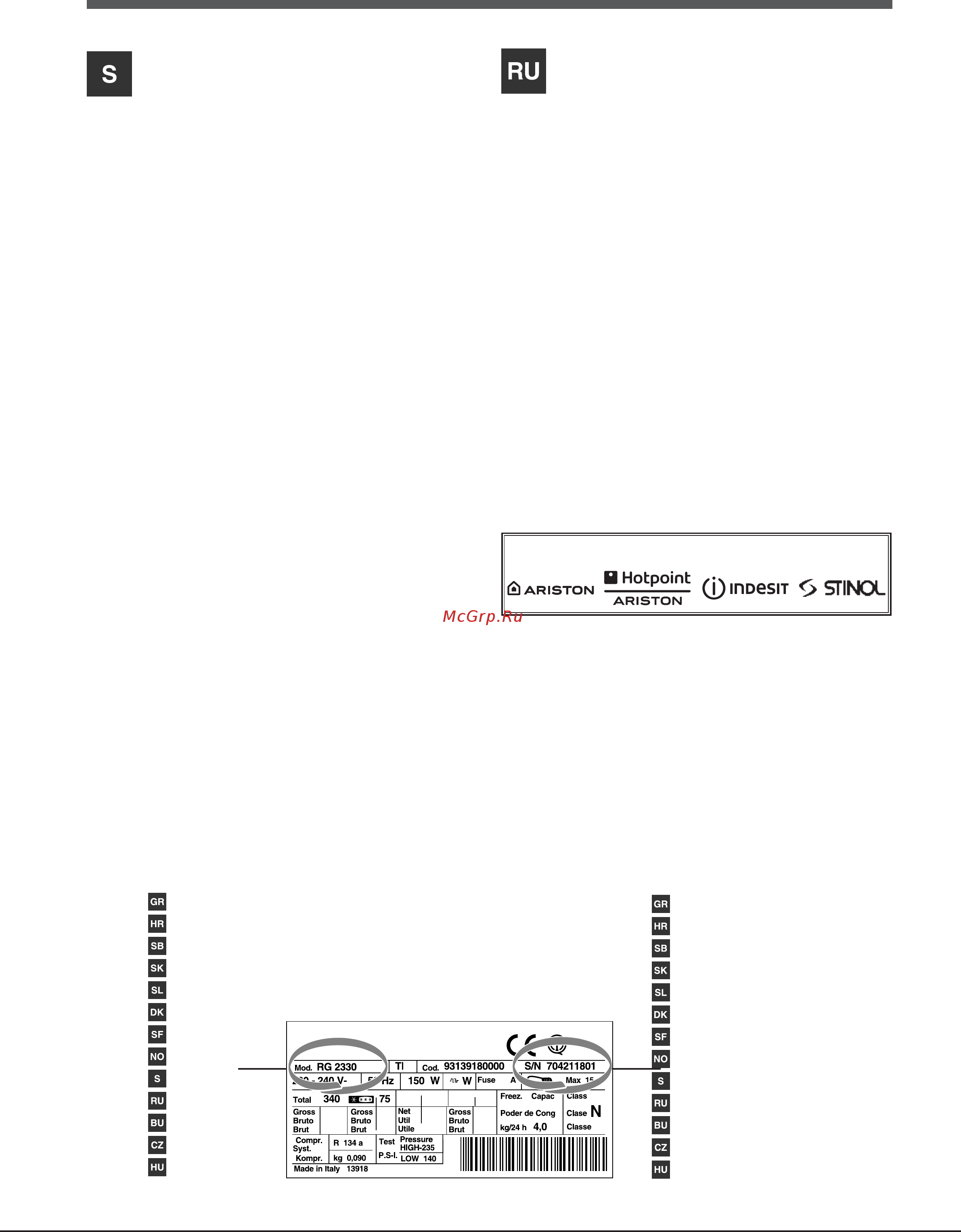 Hotpoint-Ariston E4D AA SB C [6/27] Kundservice