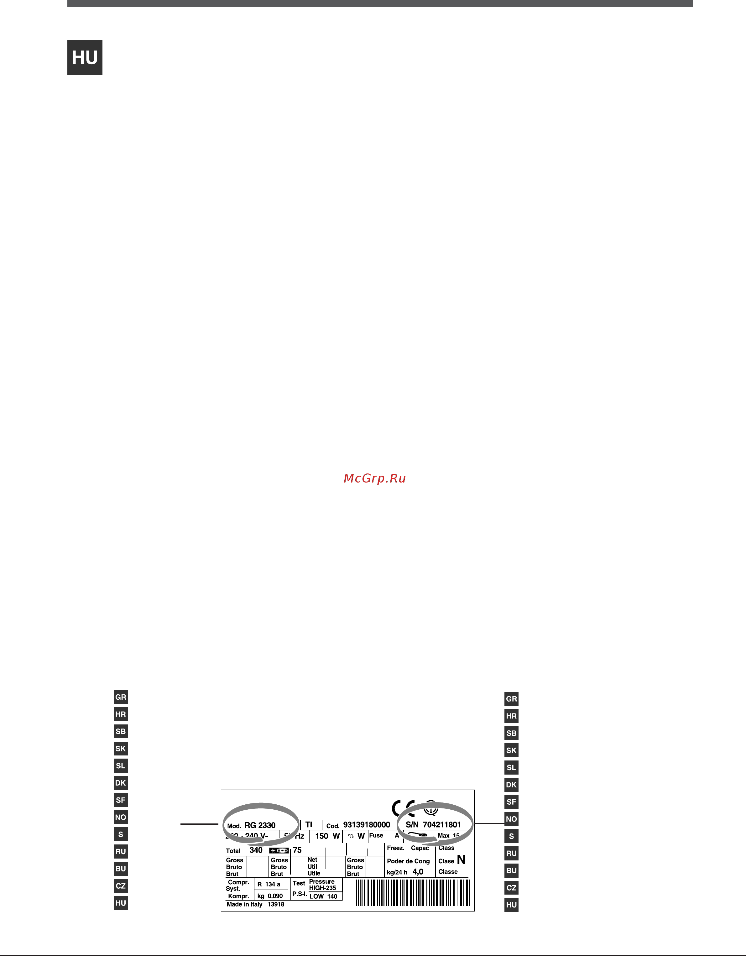 Hotpoint-Ariston E4D AA SB C [8/27] Szervizszolgálat