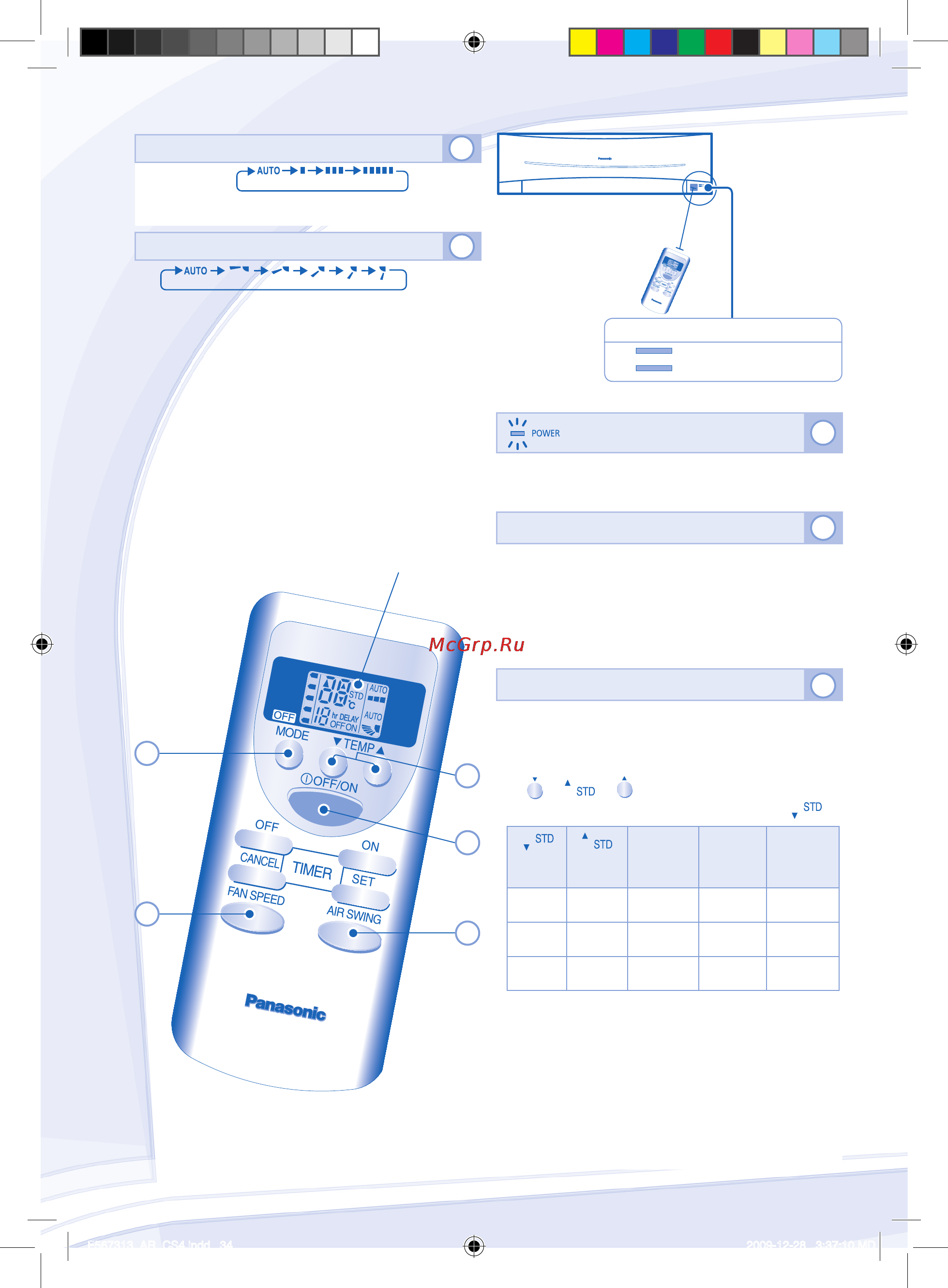 Panasonic CU-PA12KKD [34/44] دعب نع مكحتلا ةدحو