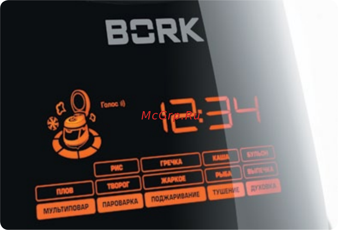 Bork U700 White [13/40] Автоматические программы и функция отложенного старта