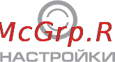 Bork U700 White Инструкция по эксплуатации онлайн [17/40] 76721