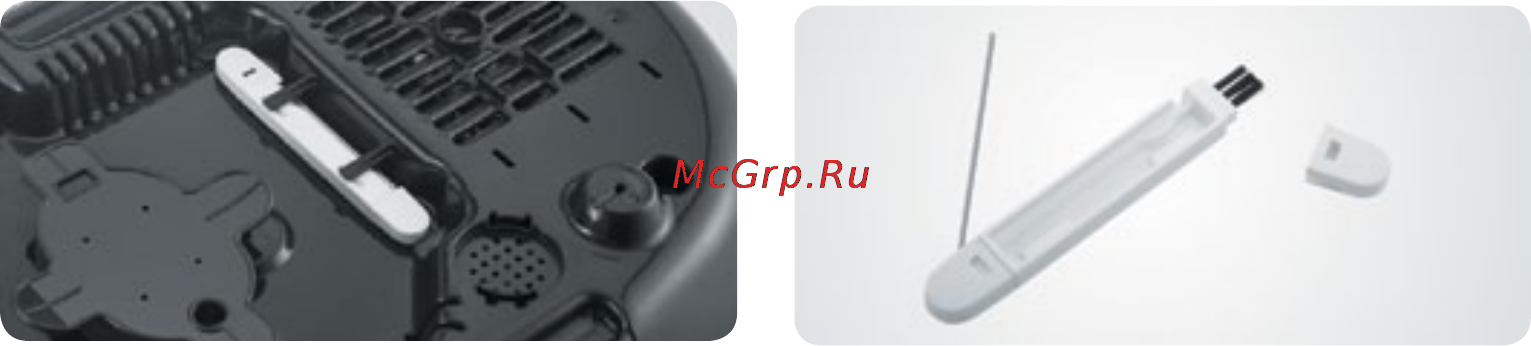 Bork U700 White [27/40] Внутренняя чаша