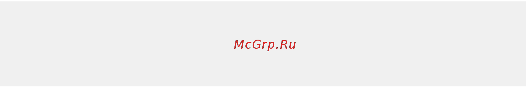 Bosch Quattro-Ion PHD5767 Инструкция по эксплуатации онлайн [13/13] 76727