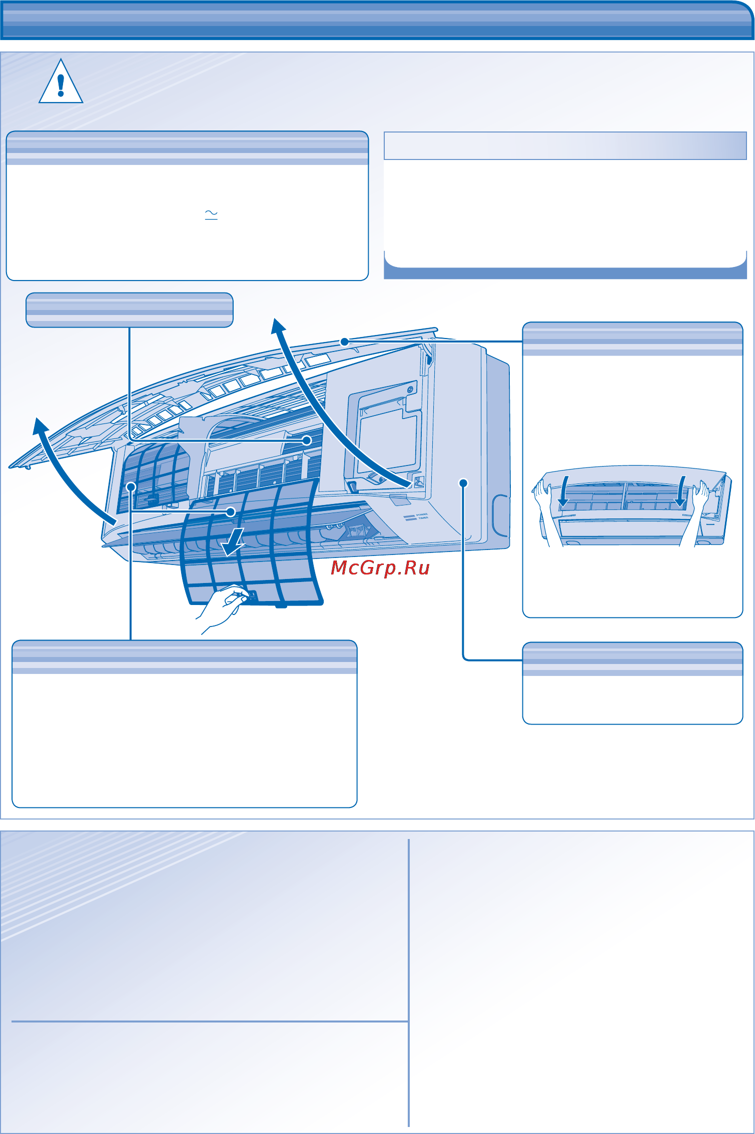 Panasonic CU-PA18JKD [13/44] Entretien et nettoyage entretien et nettoyage