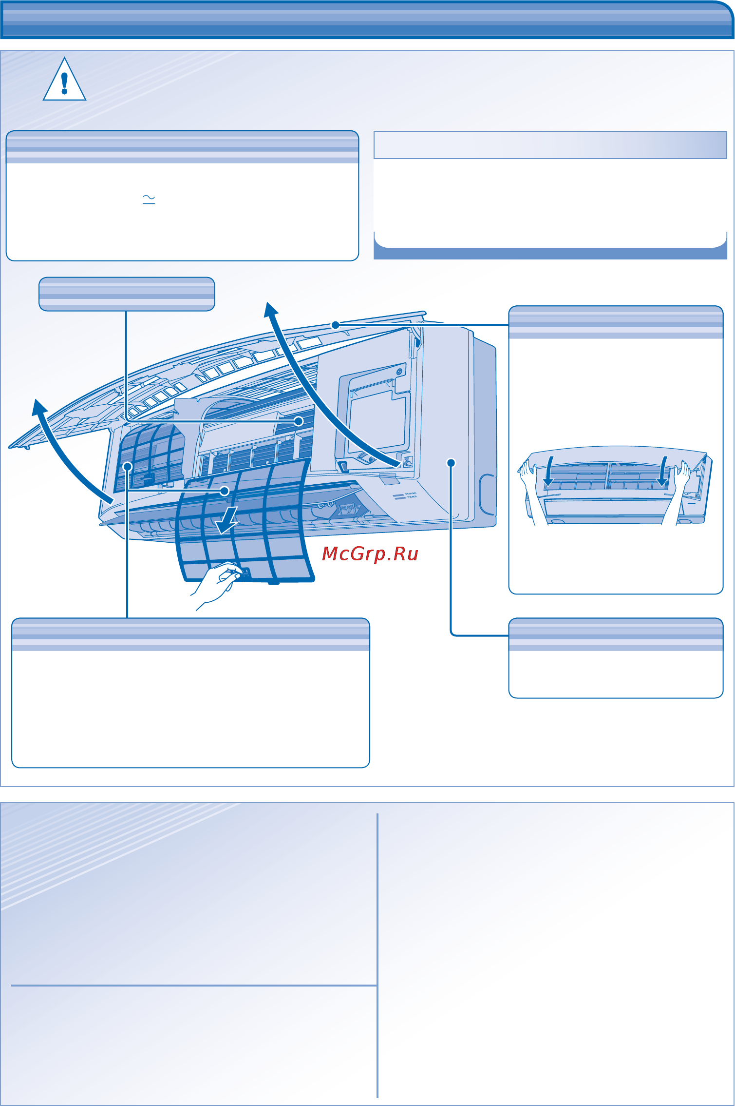 Panasonic CS-PA24JKD [19/44] Cuidado y limpieza cuidado y limpieza