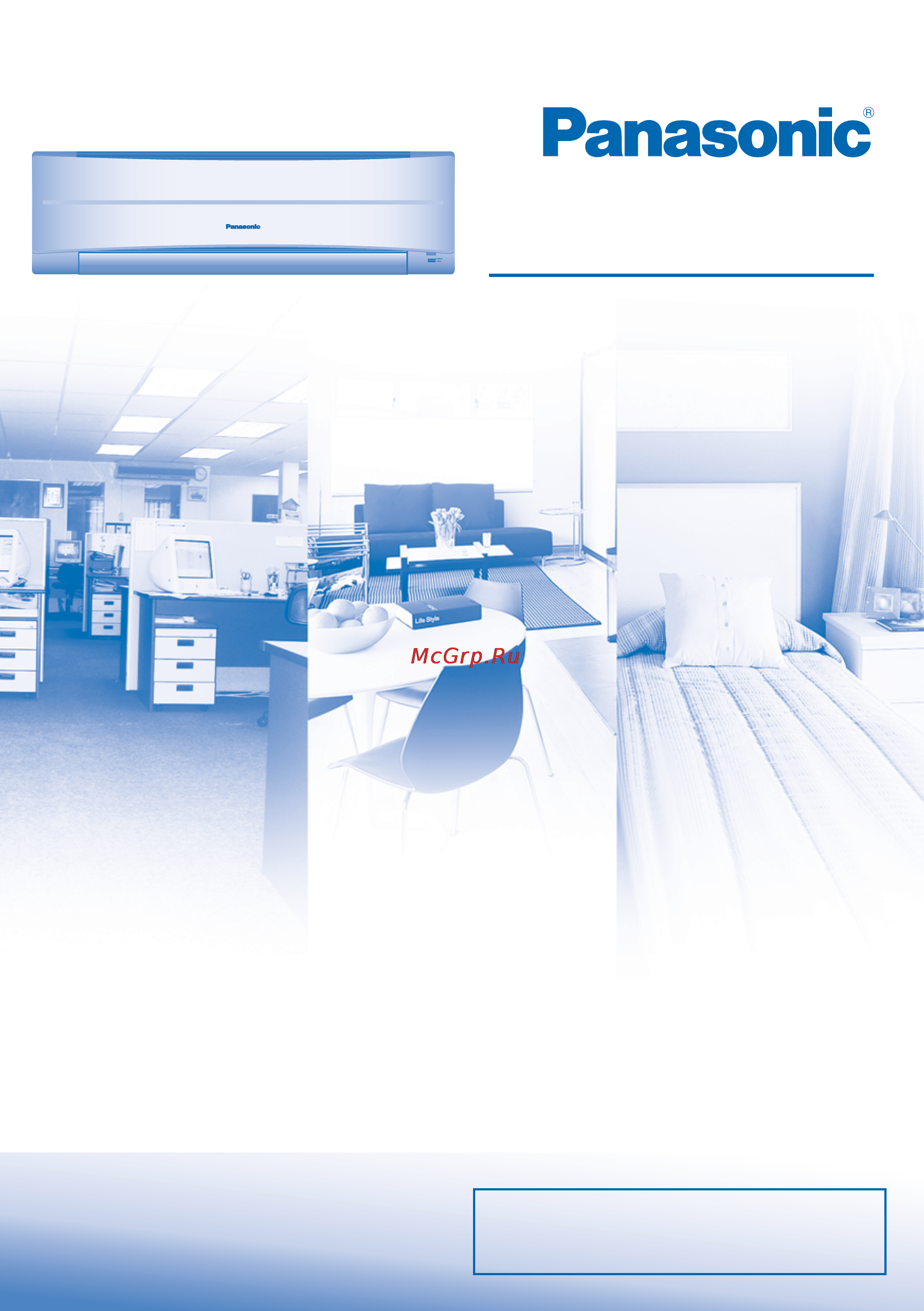 Panasonic CS-PA24JKD [36/44] Інструкція з експлуатації кондиціонер