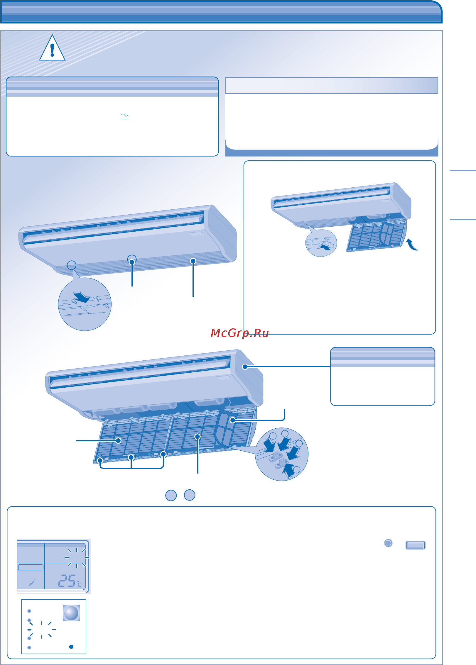 Panasonic CU-YL43GBE5 [9/12] Уход и чистка уход и чистка