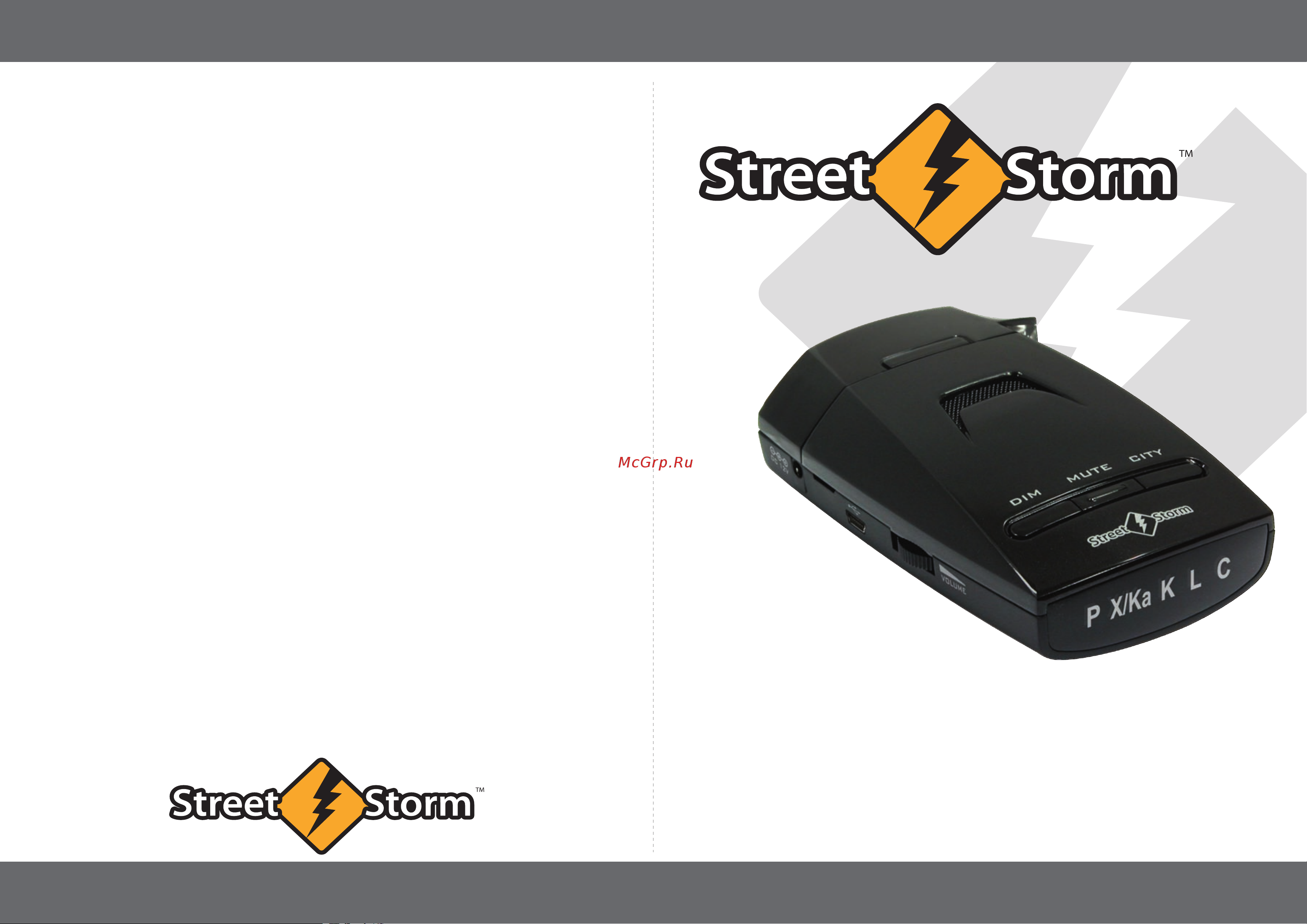 Street Storm STR-5020 Инструкция по эксплуатации онлайн