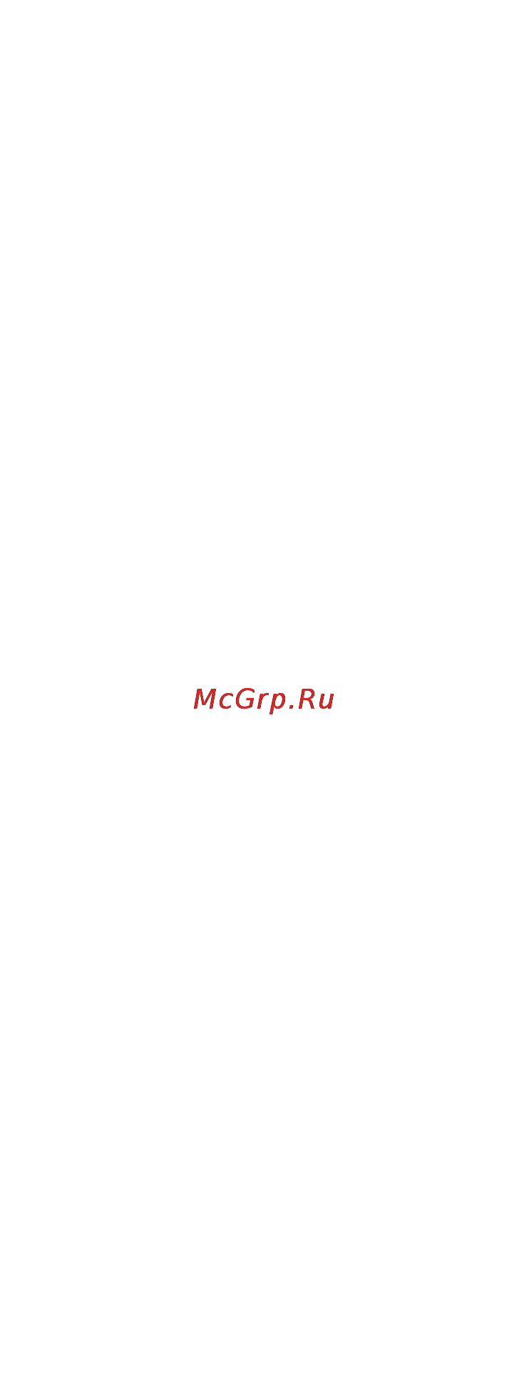 Electrolux EMS26204OX [24/45] Грибы с розмарином