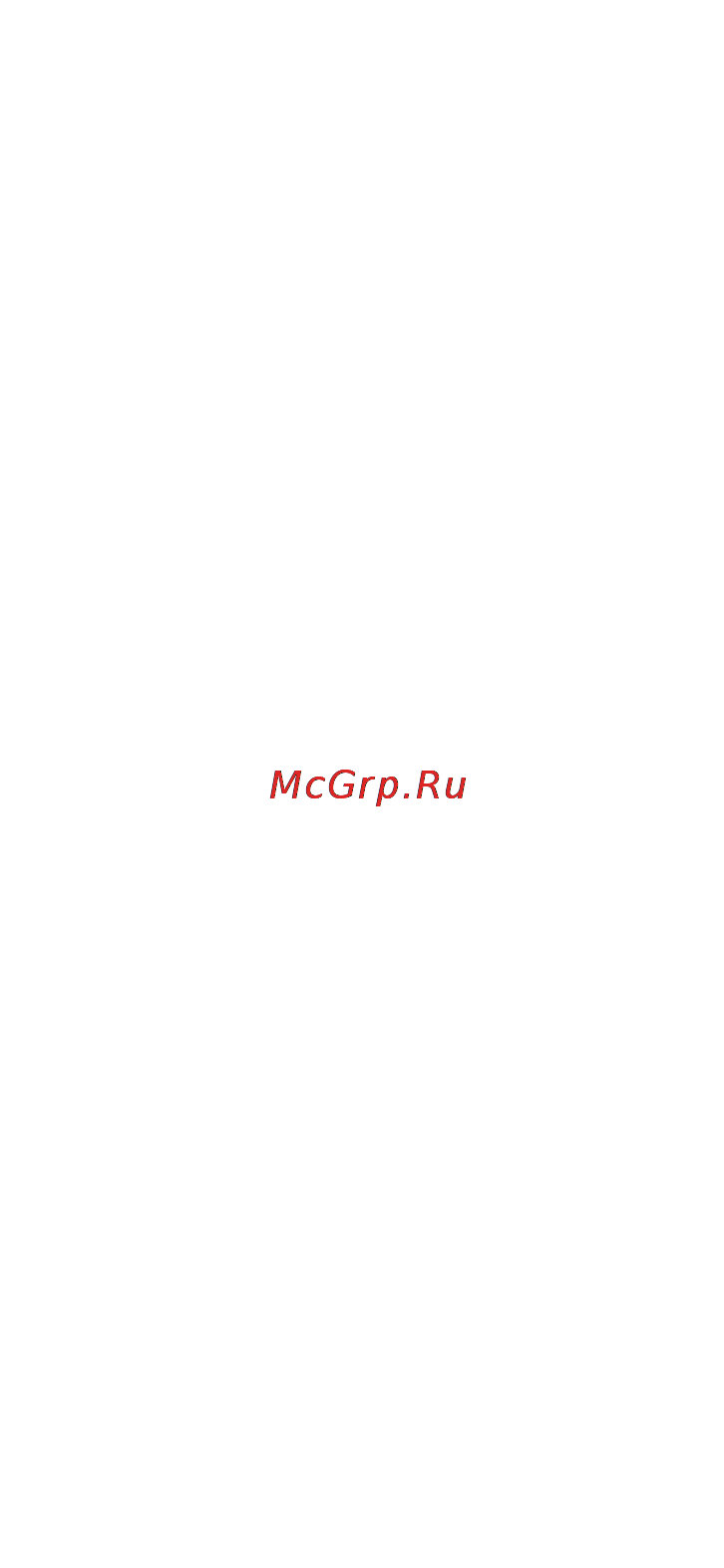 Electrolux EMS26204OX [28/45] Пудинг из манной крупы с малиновым соусом