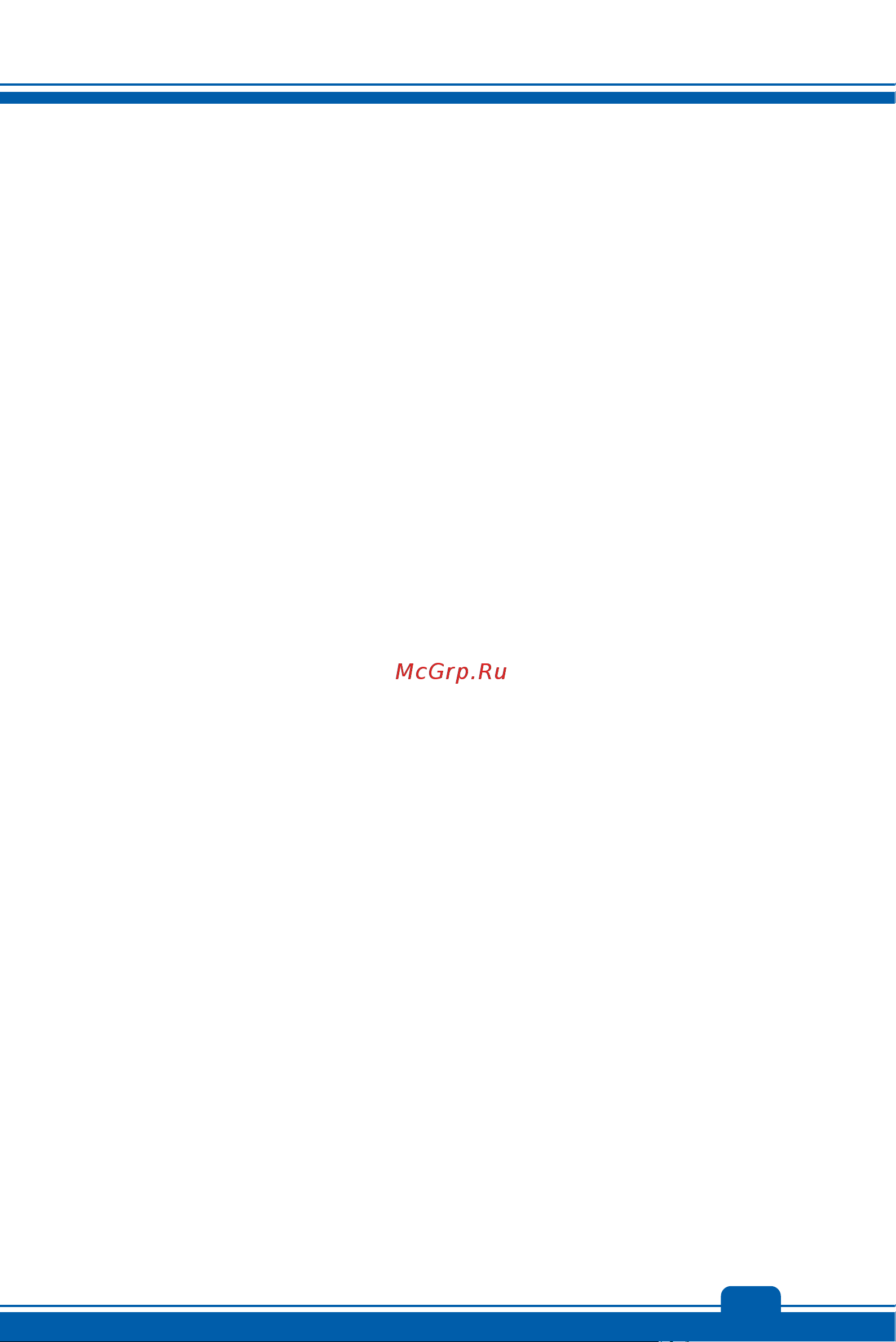 MSI GT70 0NC-482RU [27/50] Управление питанием