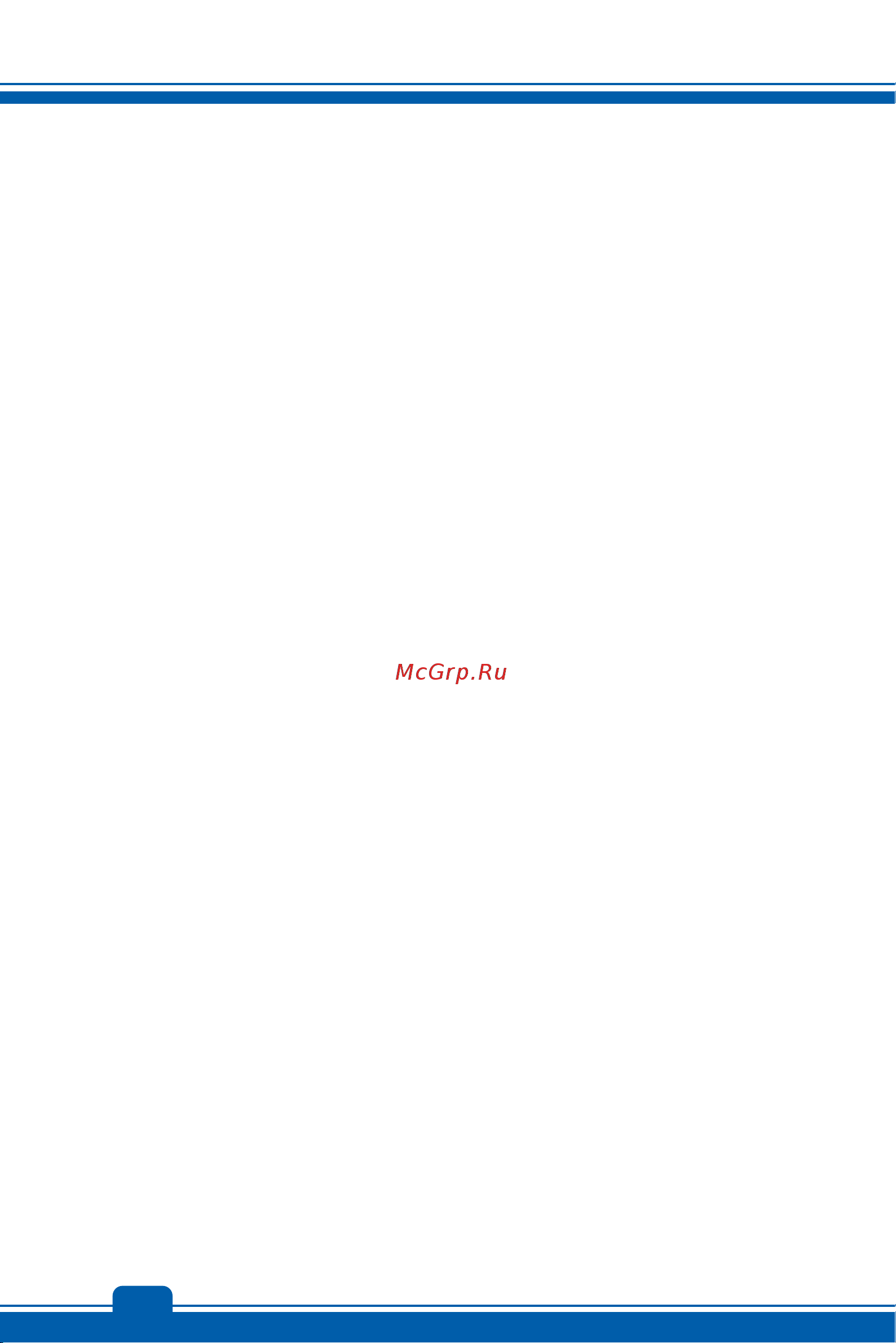 MSI GT70 0NC-482RU [42/50] Информация о жестком диске