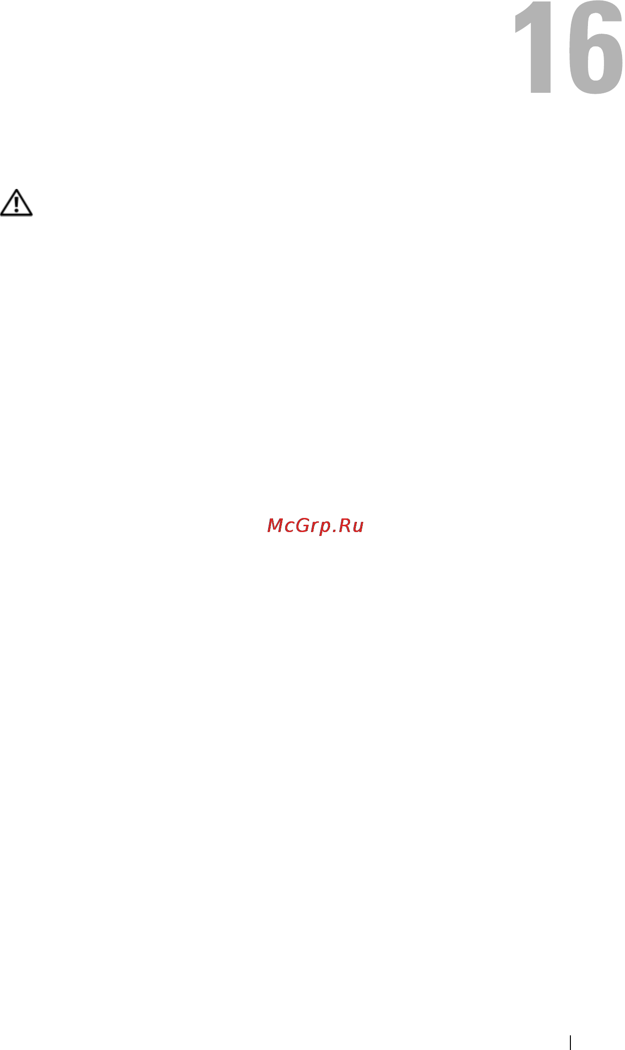 Dell XPS 13 (321x-7619) [63/70] Клавиатура