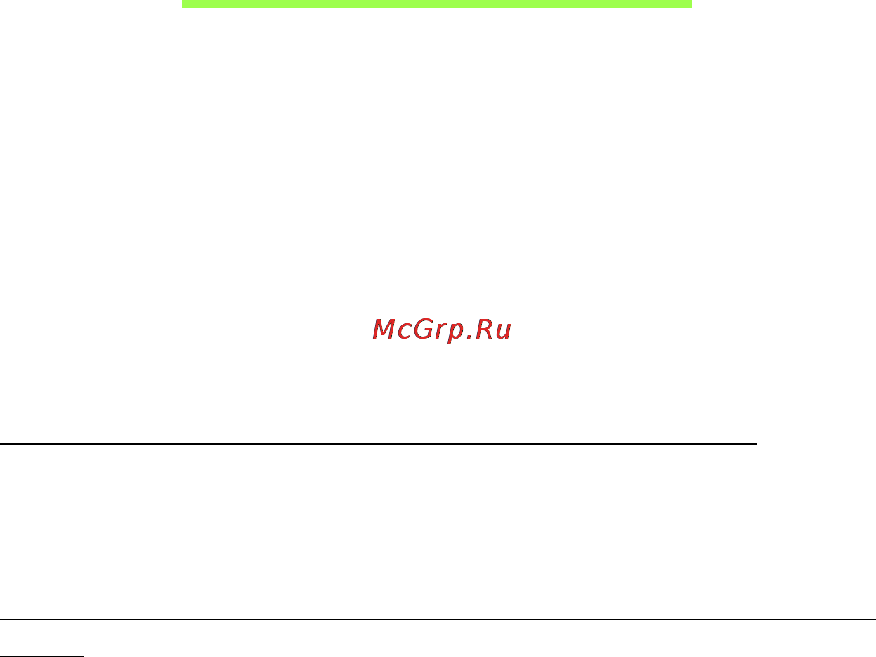 Acer Aspire V5-551G-64454G50Makk [109/137] Последовательность начальной загрузки