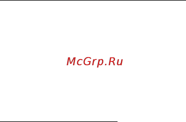 Acer Aspire V5-551G-64454G50Makk Инструкция по эксплуатации онлайн [128/137] 76812